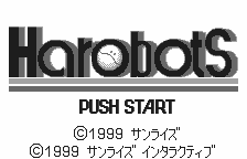 Harobots title screen for WonderSwan